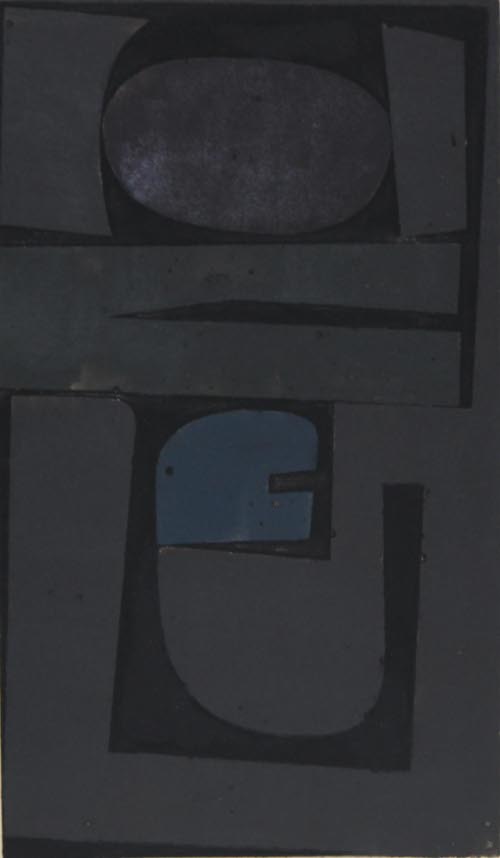 Dark Image