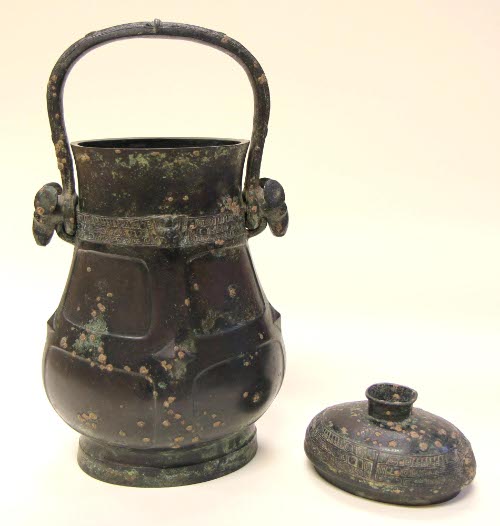 Yu, covered wine vessel