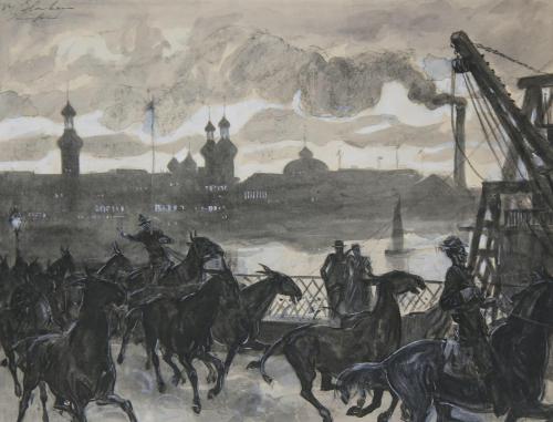 Driving Government Mules to the Corral