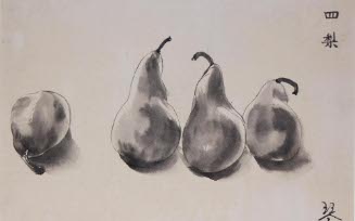 Four Pears