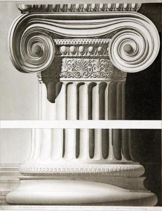 Temple D Erechthee A. Athenes
