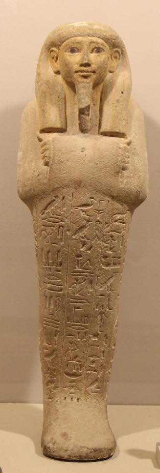 Usabti of Nehy, Viceroy of Kush