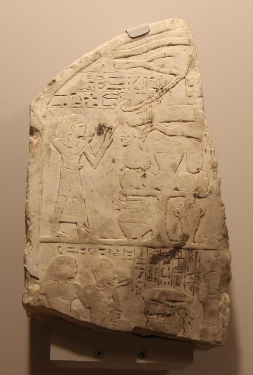 Stelae fragment