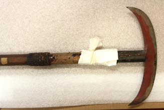 Sword