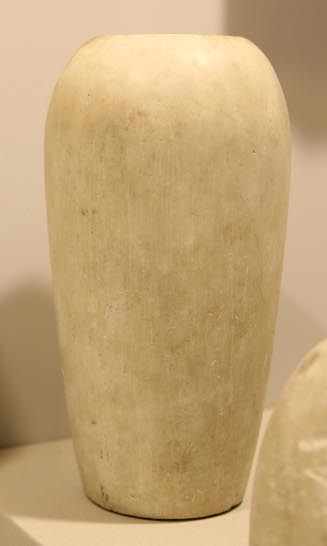 Canopic urn