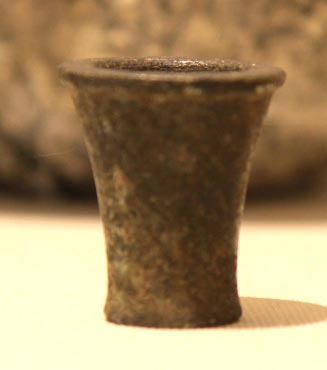 Vase or jar