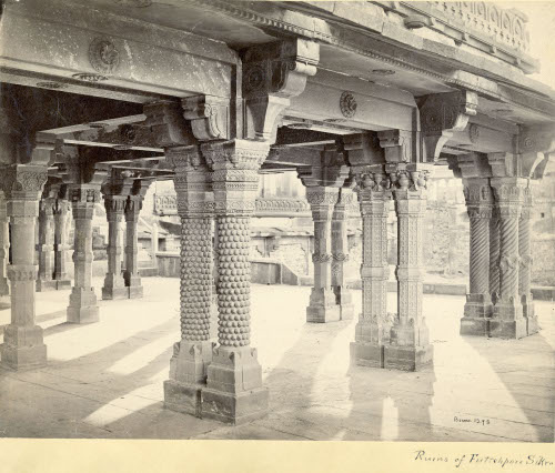 Ruins of Futtehpore, Silkra #1275