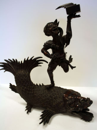 Fish with malignant spirit