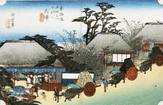Ōtsu 54