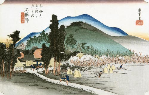 Ishiyakushi