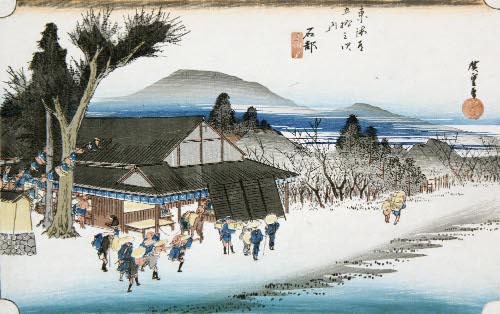 Ishibe 52