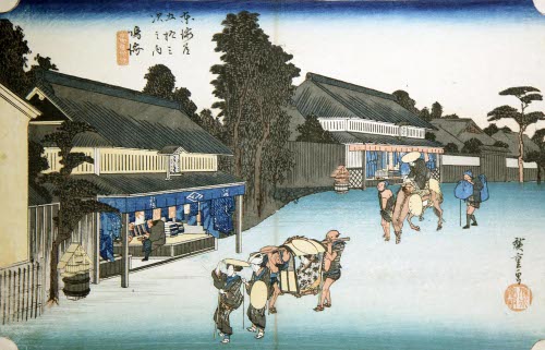 Narumi 41