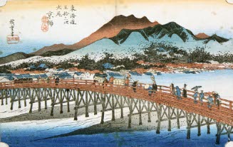 Kyoto 55