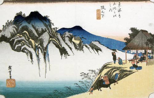 Sakanoshita 49