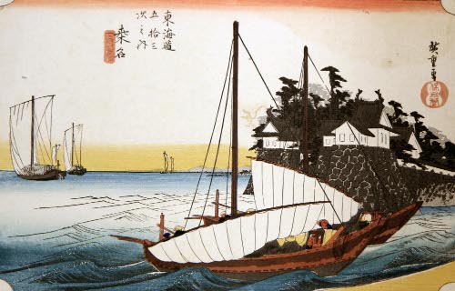 Kuwana 43