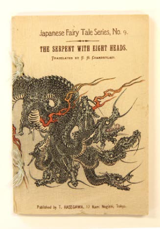 The Serpent with Eight Heads