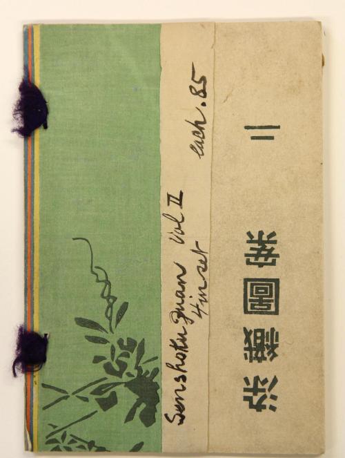 Book of floral designs
