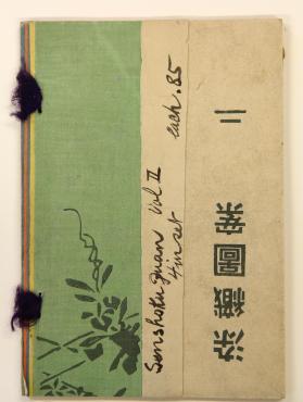 Book of floral designs