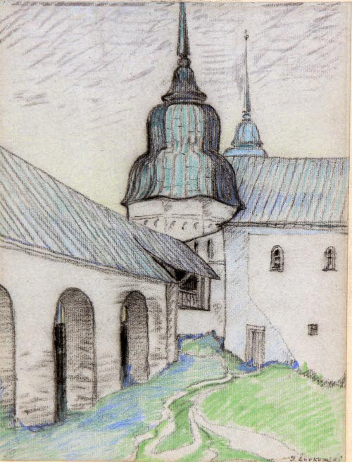 Russian Street Scene with Towers