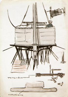 Details of a Ship