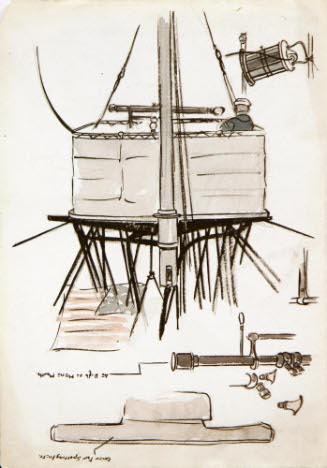 Details of a Ship