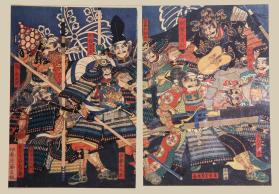 1 of 2 Parts Japanese Triptych