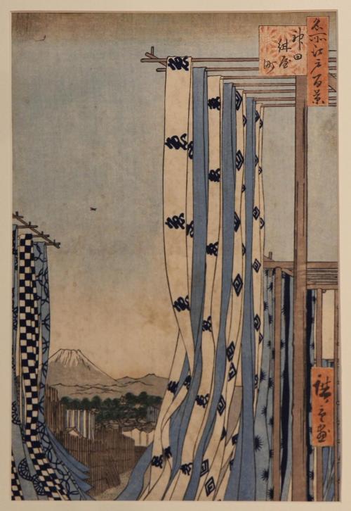 #75 from 101 Views of Edo: Dyers' Street, Kanda