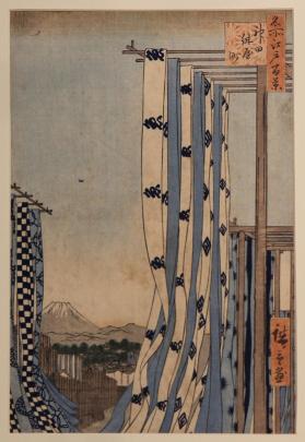 #75 from 101 Views of Edo: Dyers' Street, Kanda