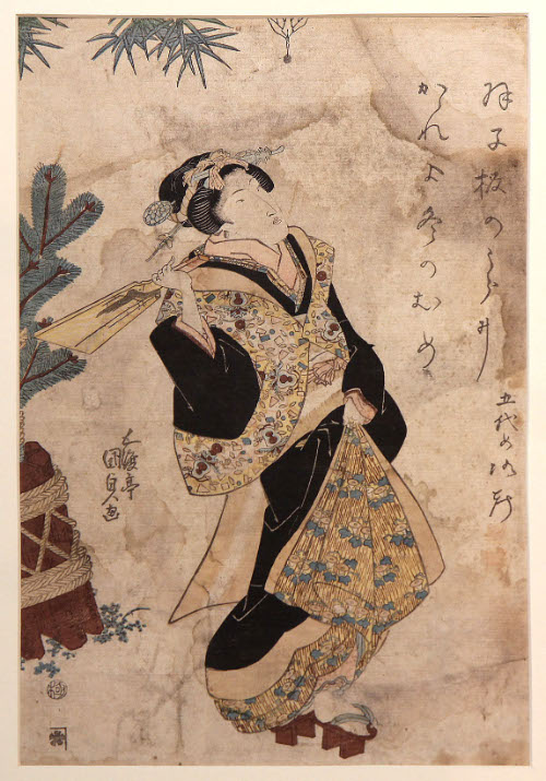 Woman Playing a Ball Game
