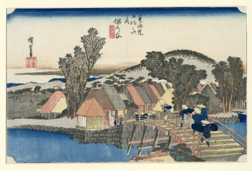 Hodogaya 5