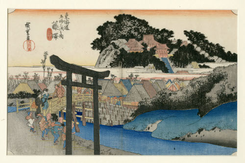Fujisawa 7
