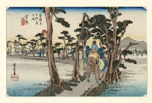 Yoshiwara 15