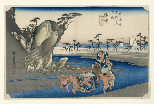 Okitsu 18