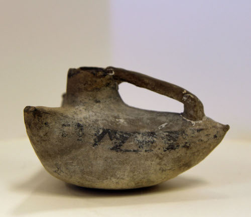 Pitcher