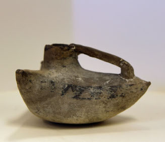 Pitcher