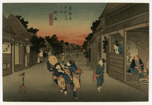 #36 from 53 Stations at the Tokaido