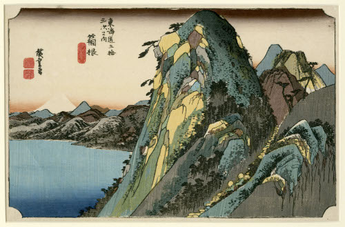 Hakone 11