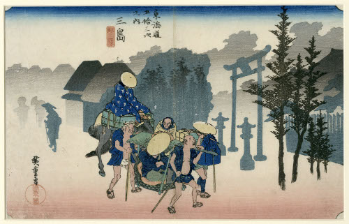 Mishima 12