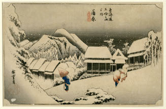 Kanbara 16
