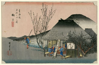 Mariko 21