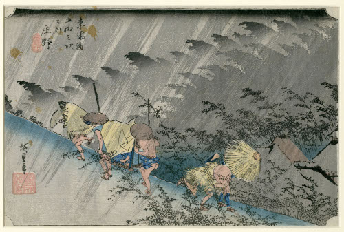 Shōno 46