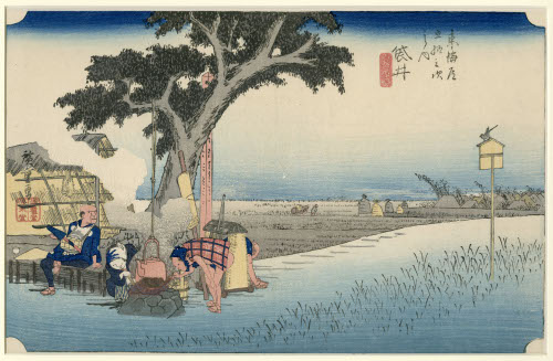 Fukuroi 28