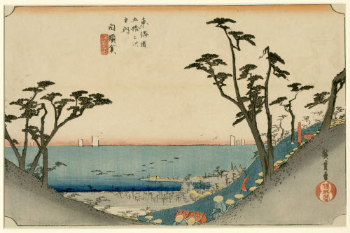 Shirasuka 33