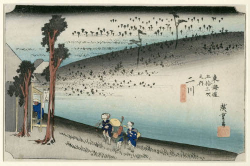 Futagawa 34