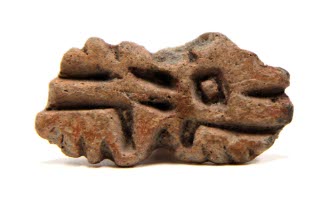 Stamp seal