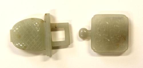 Belt slide