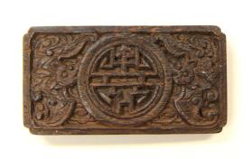 Belt slide