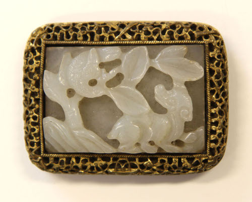 Buckle
