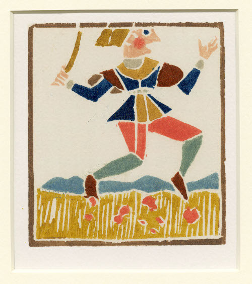 Illustration for Rabelais Pantagruel