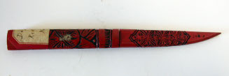 Dagger with sheath